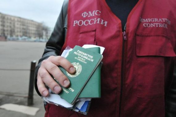 прописка в Зее